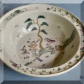 P07. Famille rose porcelain bowl. 